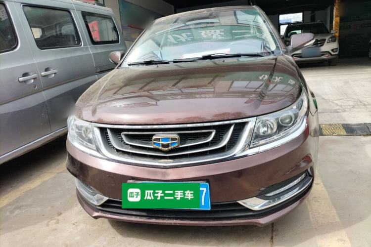 Used Geely Auto Vision 2017 1.5L Automatic Happiness Edition Front