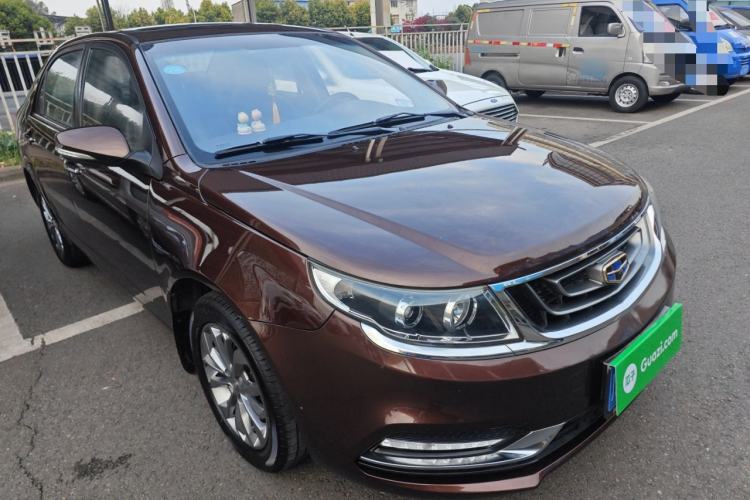 Used Geely Auto Vision 2017 1.5L Manual Happiness Edition Front Right 45 Deg