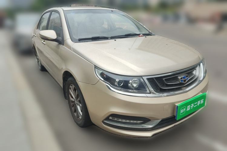 Used Geely Auto Vision 2017 1.5L Manual Happiness Edition Front Right 45 Deg