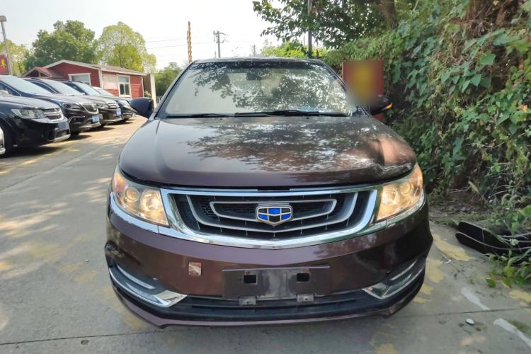 Used Geely Auto Vision 2017 1.5L Manual Happiness Edition Front