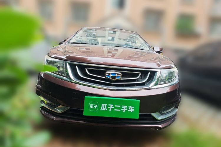 Used Geely Auto Vision 2017 1.5L Manual Happiness Edition Front