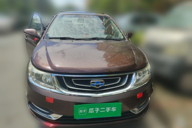Used Geely Auto Vision 2017 1.5L Manual Happiness Edition Front