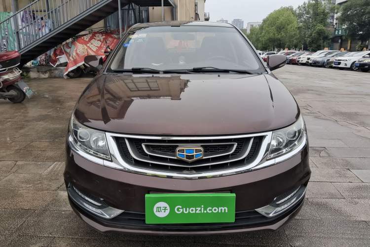Used Geely Auto Vision 2017 1.5L Manual Happiness Edition Front
