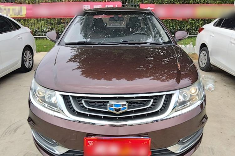 Used Geely Auto Vision 2017 1.5L Automatic Happiness Edition Front