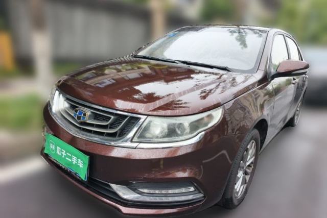 Used Geely Auto Vision 2017 1.5L Automatic Happiness Edition