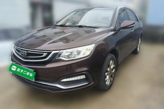Used Geely Auto Vision 2017 1.5L Manual Happiness Edition