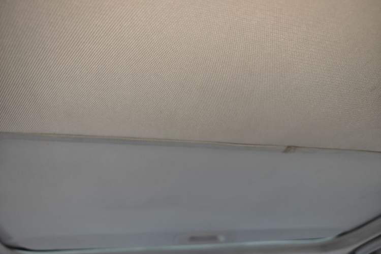 Used Geely Auto Vision 2017 1.5L Manual Happiness Edition Headliner
