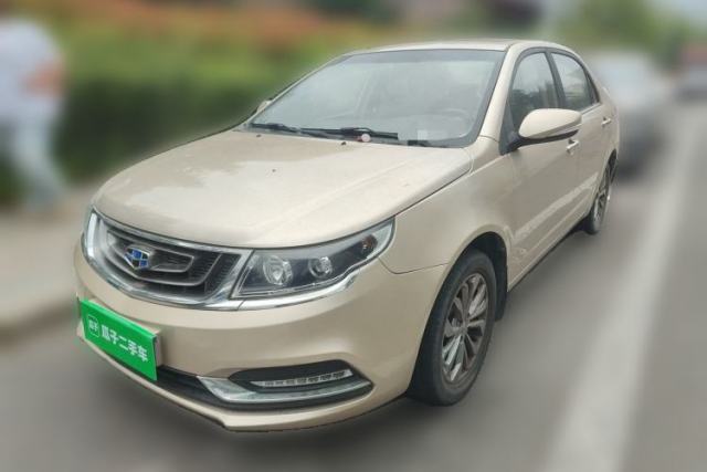 Used Geely Auto Vision 2017 1.5L Manual Happiness Edition
