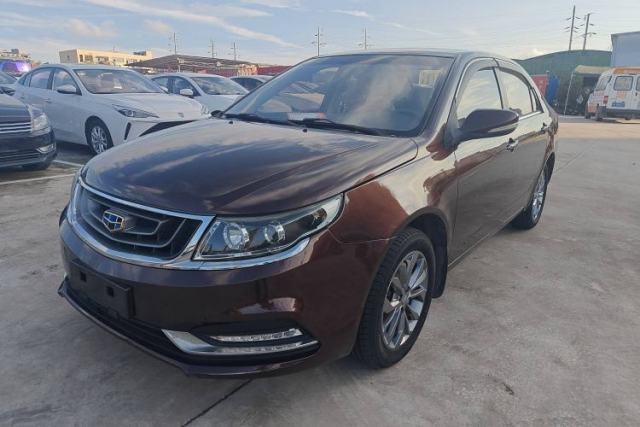 Used Geely Auto Vision 2017 1.5L Automatic Happiness Edition