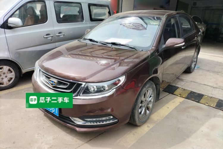 Used Geely Auto Vision 2017 1.5L Automatic Happiness Edition Guazi used car, China used car export, Used car for sale, Used cars, Cheapest cars for sale