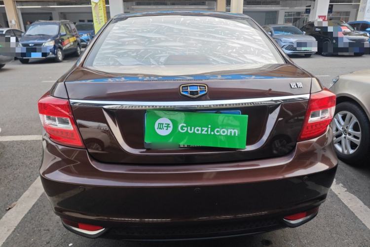 Used Geely Auto Vision 2017 1.5L Manual Happiness Edition Rear