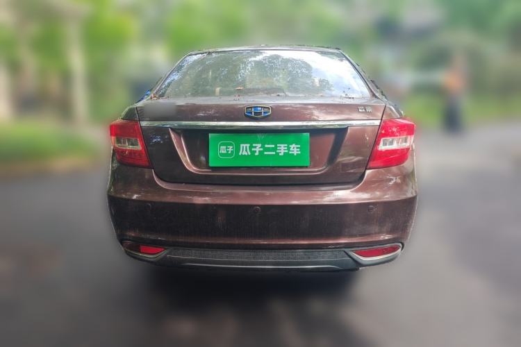 Used Geely Auto Vision 2017 1.5L Automatic Happiness Edition Rear