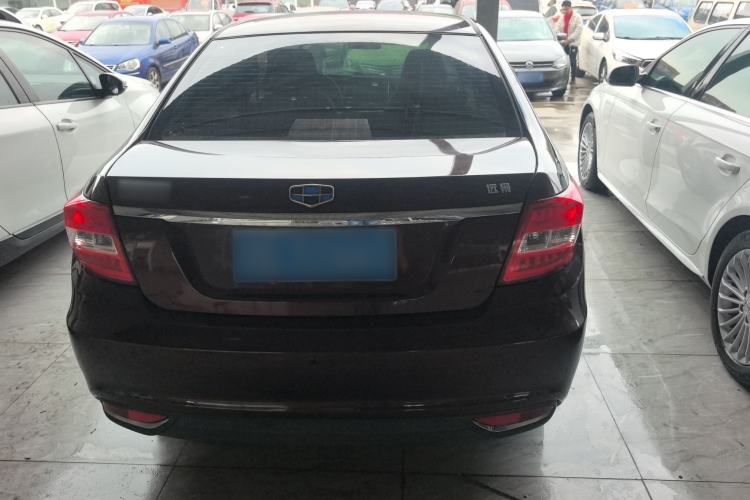 Used Geely Auto Vision 2017 1.5L Manual Happiness Edition Rear