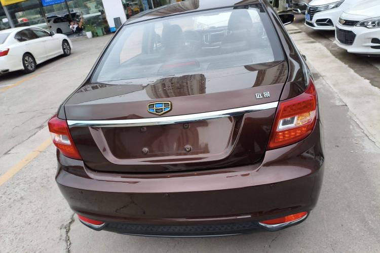 Used Geely Auto Vision 2017 1.5L Automatic Happiness Edition Rear