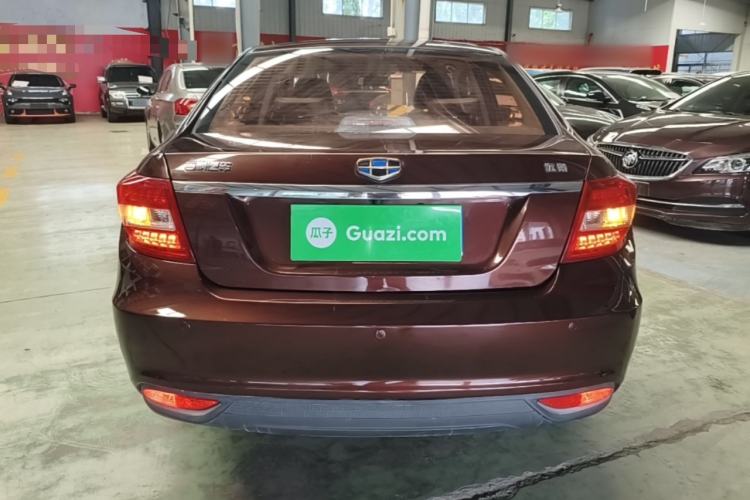 Used Geely Auto Vision 2017 1.5L Automatic Happiness Edition Rear