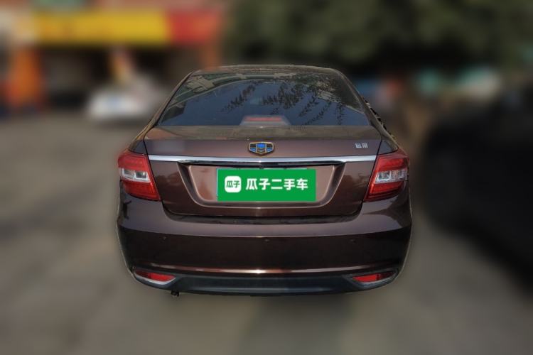 Used Geely Auto Vision 2017 1.5L Manual Happiness Edition Rear