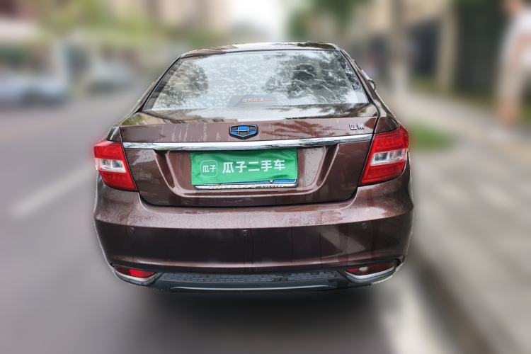 Used Geely Auto Vision 2017 1.5L Automatic Happiness Edition Rear