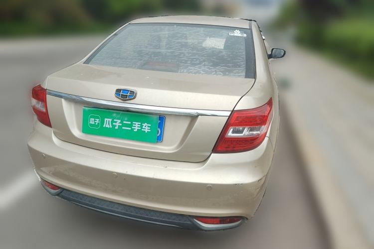 Used Geely Auto Vision 2017 1.5L Manual Happiness Edition Rear