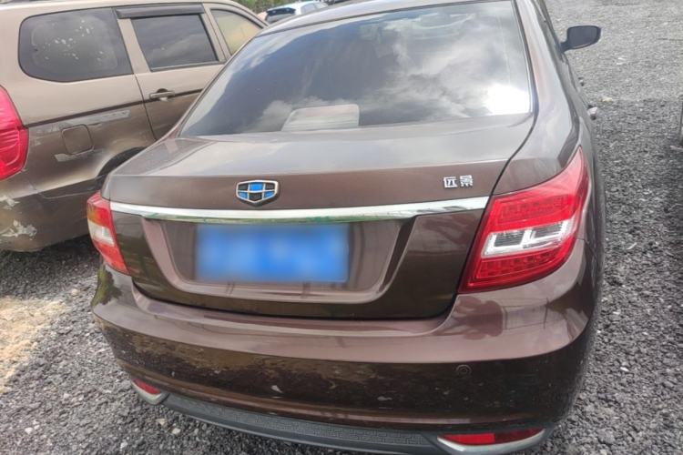 Used Geely Auto Vision 2017 1.5L Automatic Happiness Edition Rear