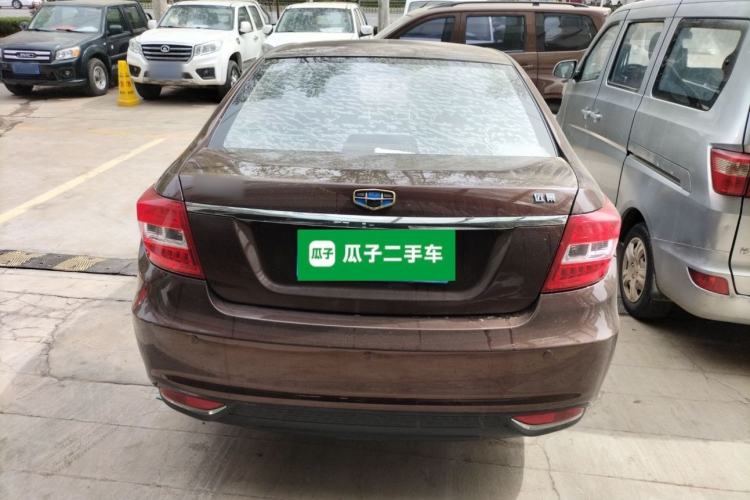 Used Geely Auto Vision 2017 1.5L Automatic Happiness Edition Rear