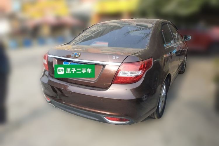 Used Geely Auto Vision 2017 1.5L Manual Happiness Edition Rear Right 45 Deg