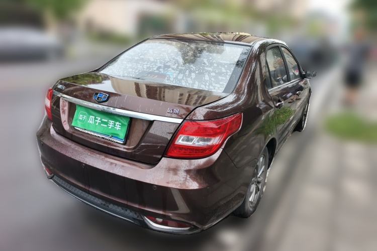 Used Geely Auto Vision 2017 1.5L Automatic Happiness Edition Rear Right 45 Deg
