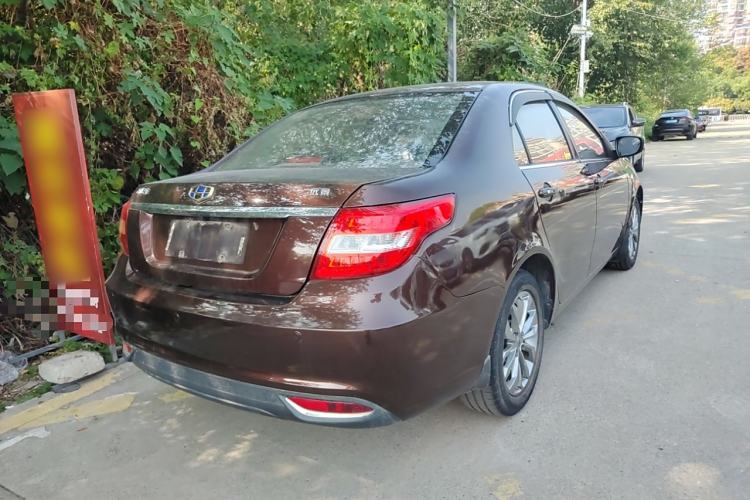 Used Geely Auto Vision 2017 1.5L Manual Happiness Edition Rear Right 45 Deg