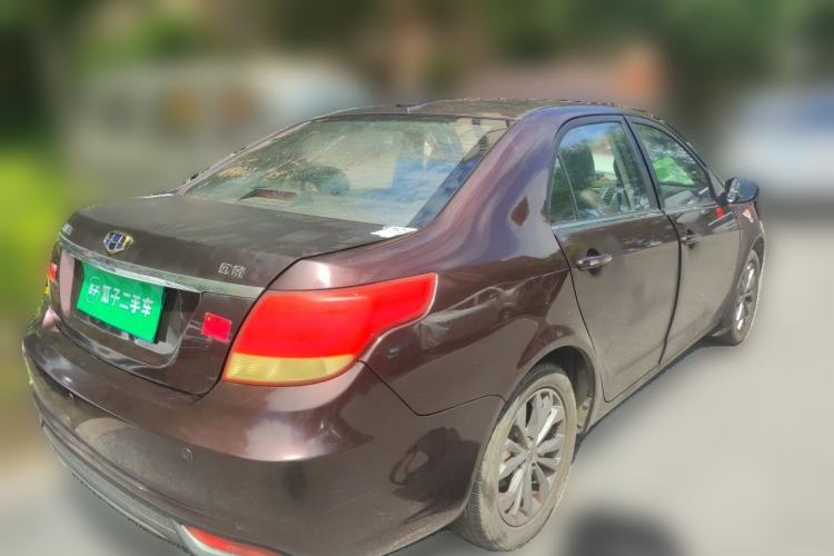 Used Geely Auto Vision 2017 1.5L Manual Happiness Edition Rear Right 45 Deg