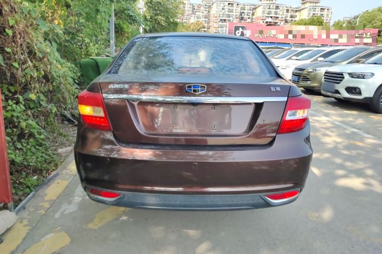 Used Geely Auto Vision 2017 1.5L Manual Happiness Edition Rear