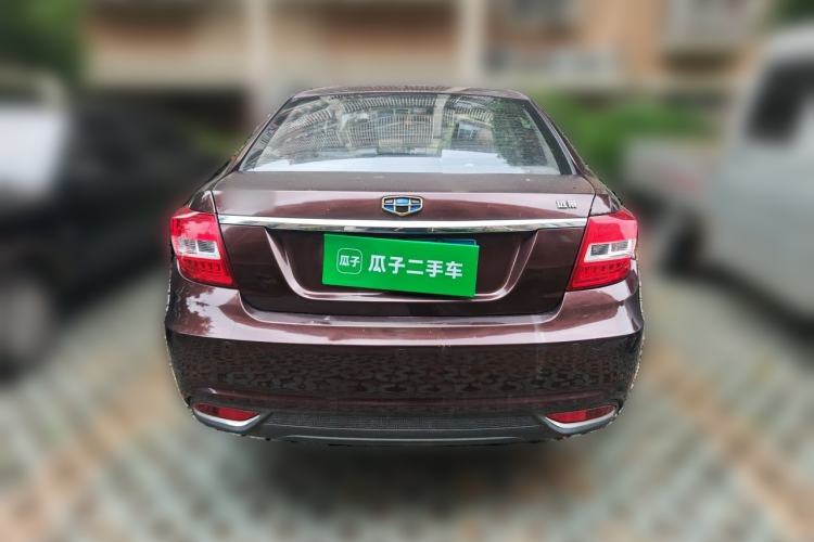 Used Geely Auto Vision 2017 1.5L Manual Happiness Edition Rear