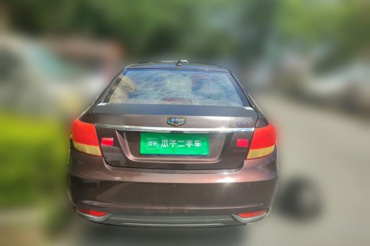 Used Geely Auto Vision 2017 1.5L Manual Happiness Edition Rear