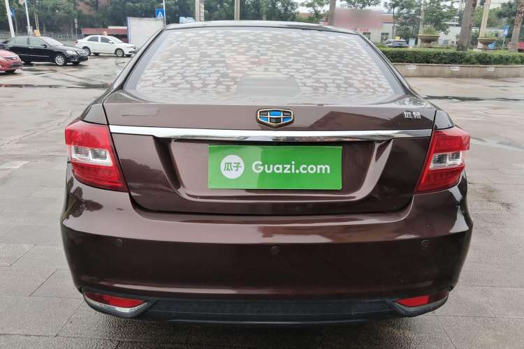 Used Geely Auto Vision 2017 1.5L Manual Happiness Edition Rear