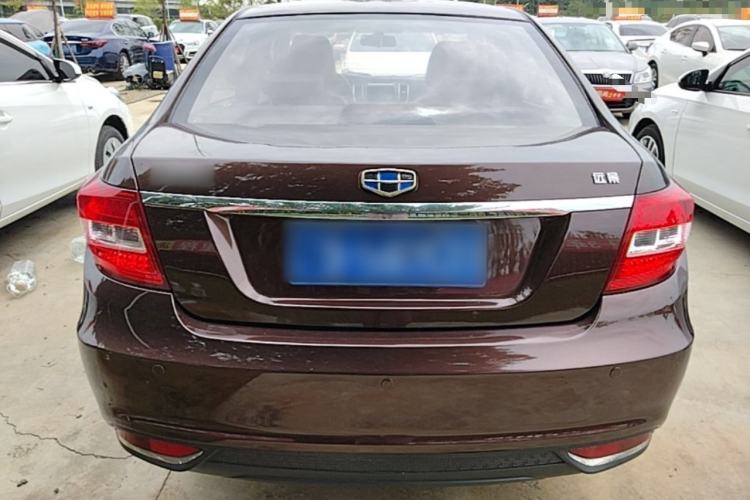 Used Geely Auto Vision 2017 1.5L Automatic Happiness Edition Rear