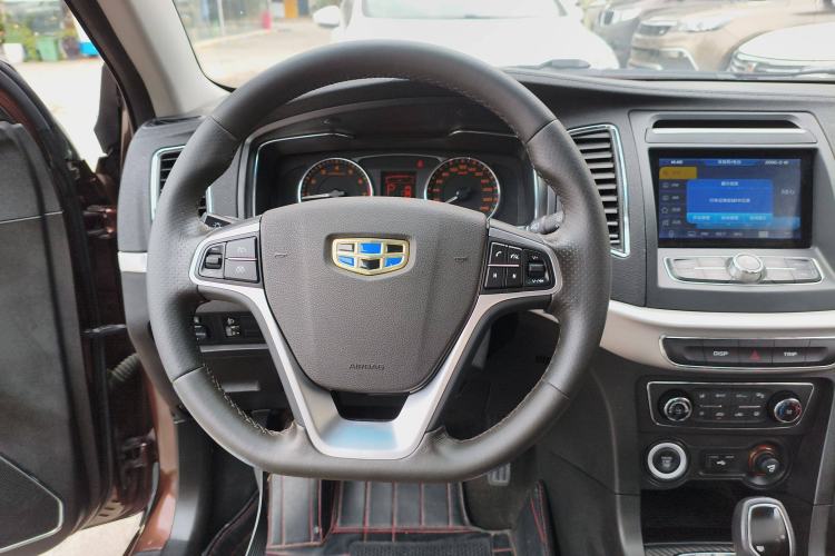 Used Geely Auto Vision 2017 1.5L Automatic Happiness Edition Steering Wheel