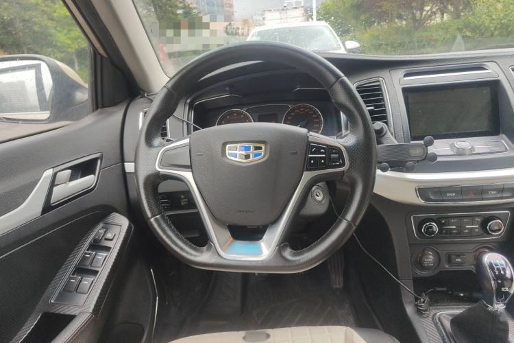 Used Geely Auto Vision 2017 1.5L Manual Happiness Edition Steering Wheel