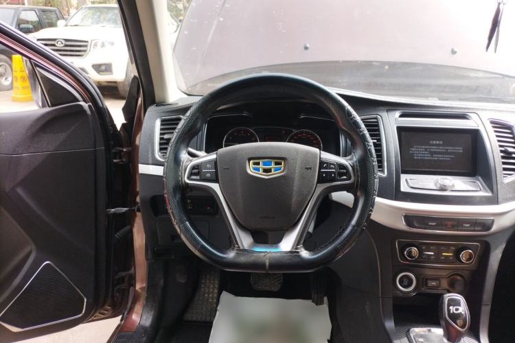 Used Geely Auto Vision 2017 1.5L Automatic Happiness Edition Steering Wheel