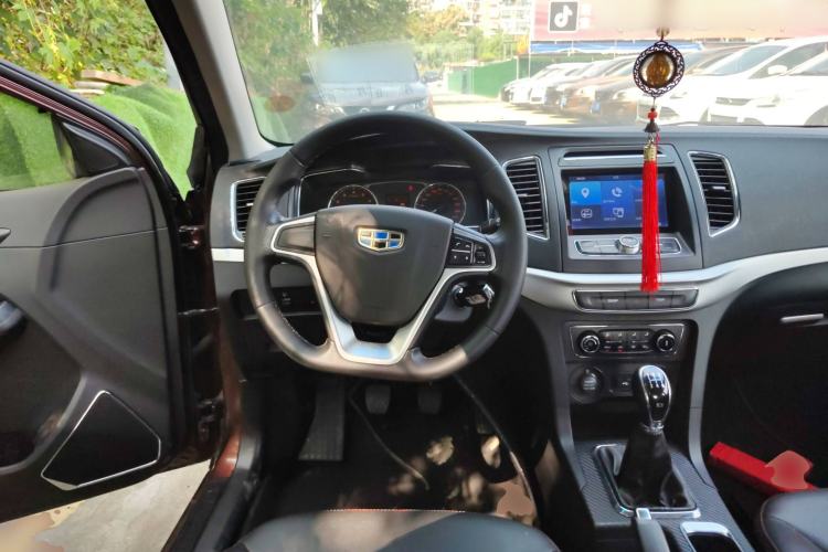 Used Geely Auto Vision 2017 1.5L Manual Happiness Edition Steering Wheel