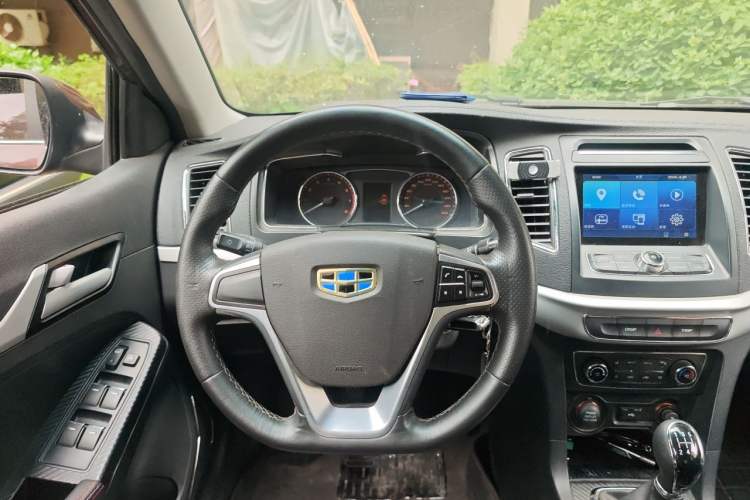 Used Geely Auto Vision 2017 1.5L Manual Happiness Edition Steering Wheel
