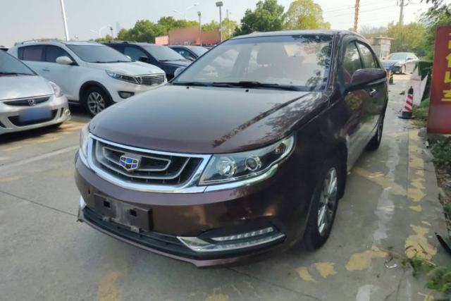 Used Geely Auto Vision 2017 1.5L Manual Happiness Edition