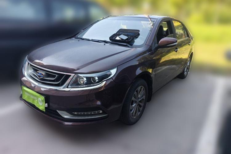 Used Geely Auto Vision 2017 1.5L Manual Happiness Edition Guazi used car, China used car export, Used car for sale, Used  cars, Cheapest cars for sale