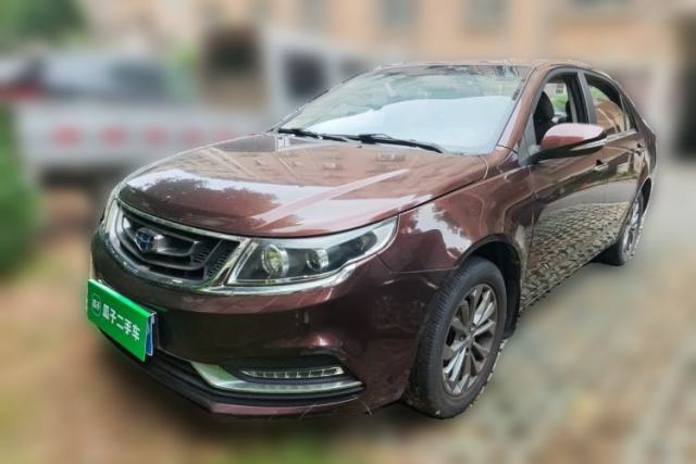 Used Geely Auto Vision 2017 1.5L Manual Happiness Edition