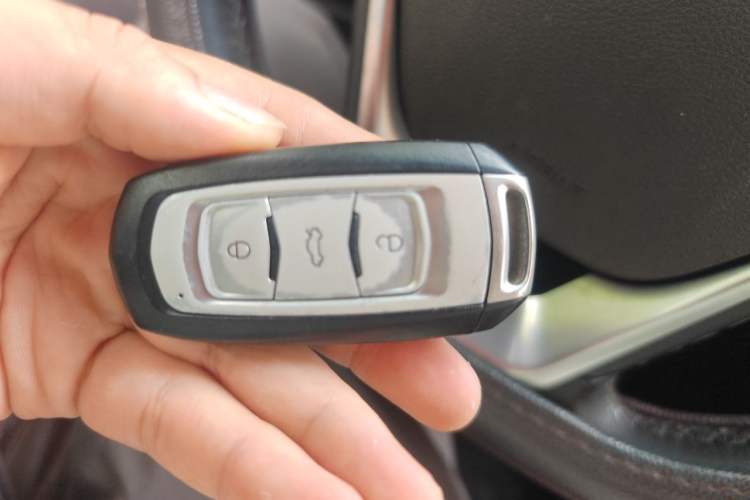 Used Geely Auto Vision 2017 1.5L Automatic Happiness Edition Vehicle Key