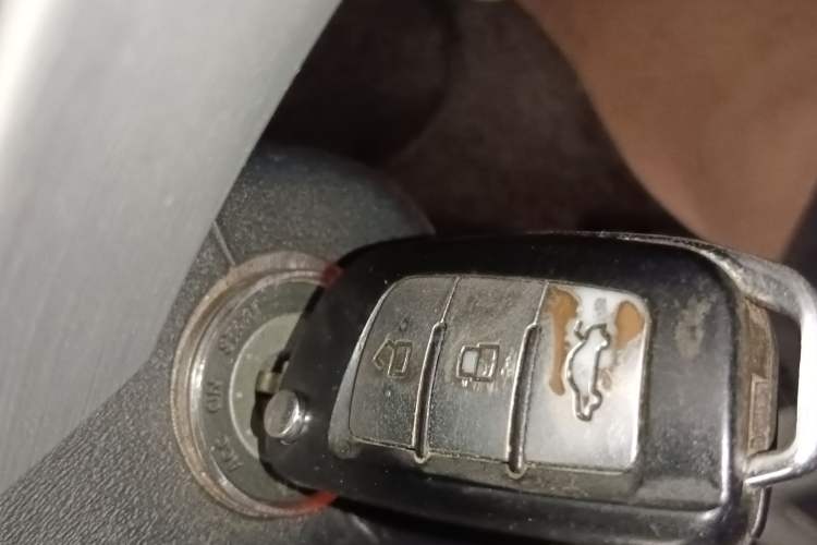 Used Geely Auto Vision 2017 1.5L Manual Happiness Edition Vehicle Key