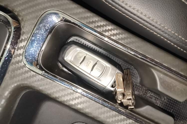 Used Geely Auto Vision 2017 1.5L Automatic Happiness Edition Vehicle Key