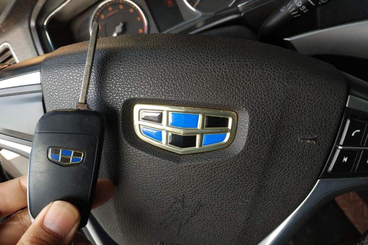 Used Geely Auto Vision 2017 1.5L Manual Happiness Edition Vehicle Key