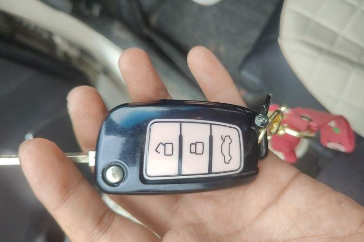 Used Geely Auto Vision 2017 1.5L Manual Happiness Edition Vehicle Key