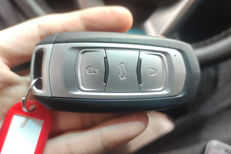 Used Geely Auto Vision 2017 1.5L Automatic Happiness Edition Vehicle Key