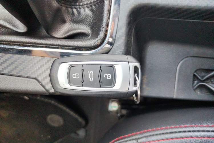 Used Geely Auto Vision 2017 1.5L Manual Happiness Edition Vehicle Key