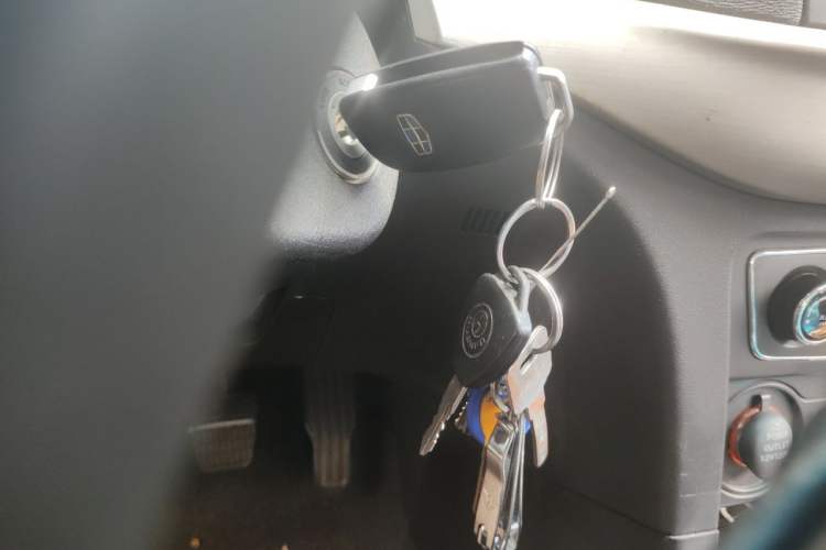 Used Geely Auto Vision 2017 1.5L Manual Happiness Edition Vehicle Key