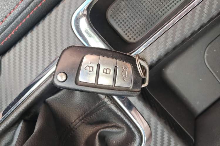 Used Geely Auto Vision 2017 1.5L Manual Happiness Edition Vehicle Key